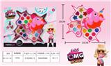 OBL882914 - SURPRISE COSMETICS
