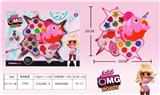 OBL882915 - SURPRISE COSMETICS