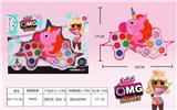 OBL882927 - SURPRISE COSMETICS