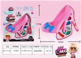 OBL882937 - SURPRISE COSMETICS