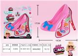 OBL882938 - SURPRISE COSMETICS