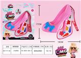 OBL882939 - SURPRISE COSMETICS