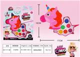 OBL882941 - SURPRISE COSMETICS