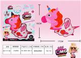 OBL882943 - SURPRISE COSMETICS