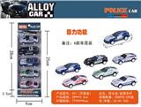 OBL882952 - 回力金属车/警车