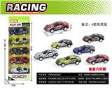 OBL882954 - 回力金属车/赛车