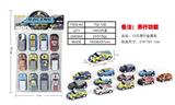 OBL882965 - 12只滑行金属车