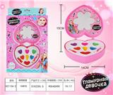 OBL882968 - PEACH HEART GIRL COSMETICS