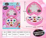 OBL882969 - PEACH HEART GIRL COSMETICS