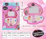 OBL882970 - POWDER BOX GIRL COSMETICS