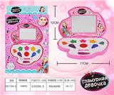 OBL882971 - POWDER BOX GIRL COSMETICS