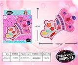 OBL882973 - CROWN GIRL COSMETICS
