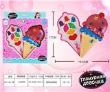 OBL882977 - ICE CREAM GIRL COSMETICS