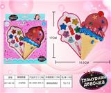 OBL882978 - ICE CREAM GIRL COSMETICS