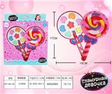 OBL882980 - LOLLIPOP GIRL COSMETICS