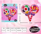 OBL882981 - LOLLIPOP GIRL COSMETICS