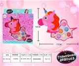 OBL882985 - UNICORN GIRL COSMETICS