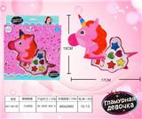 OBL882987 - UNICORN GIRL COSMETICS
