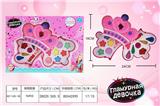 OBL882990 - CROWN GIRL COSMETICS