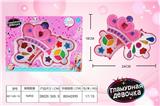 OBL882991 - CROWN GIRL COSMETICS