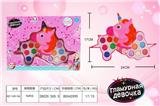 OBL882999 - UNICORN GIRL COSMETICS