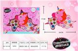 OBL883000 - UNICORN GIRL COSMETICS