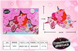 OBL883001 - UNICORN GIRL COSMETICS