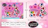 OBL883002 - CROWN GIRL COSMETICS