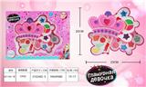 OBL883003 - CROWN GIRL COSMETICS
