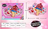 OBL883006 - ICE CREAM GIRL COSMETICS