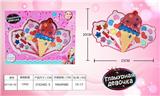 OBL883007 - ICE CREAM GIRL COSMETICS