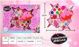 OBL883015 - UNICORN GIRL COSMETICS