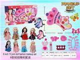 OBL883048 - CROWN DOLL COSMETICS SET