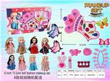 OBL883050 - CROWN DOLL COSMETICS SET