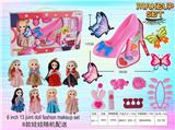 OBL883051 - HIGH HEELS DOLL COSMETICS SET