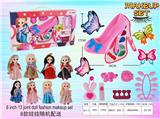 OBL883053 - HIGH HEELS DOLL COSMETICS SET