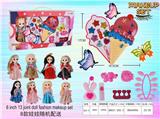 OBL883056 - ICE CREAM DOLL COSMETICS SET