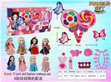 OBL883058 - LOLLIPOP DOLL COSMETICS SET