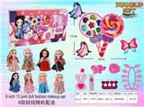 OBL883059 - LOLLIPOP DOLL COSMETICS SET