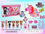 OBL883060 - HORSE HEAD DOLL COSMETICS SET