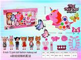 OBL883061 - HORSE HEAD DOLL COSMETICS SET