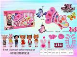 OBL883063 - CROWN DOLL COSMETICS SET