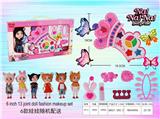 OBL883064 - CROWN DOLL COSMETICS SET