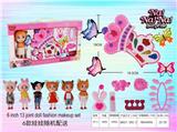 OBL883065 - CROWN DOLL COSMETICS SET