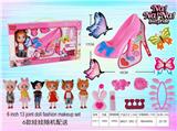 OBL883066 - HIGH HEELS DOLL COSMETICS SET