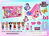 OBL883067 - HIGH HEELS DOLL COSMETICS SET