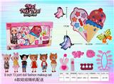 OBL883069 - ICE CREAM AND BABY COSMETICS SET