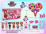 OBL883073 - LOLLIPOP DOLL COSMETICS SET