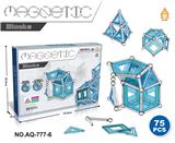 OBL883084 - 3D磁力积木