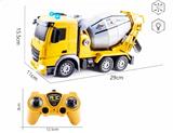 OBL883100 - MIXING SIX WAY ENGINEERING VEHICLE